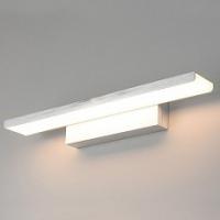 Подсветка для картины Elektrostandard Sankara a037486 фото Подсветка для картины Elektrostandard Sankara a037486. Фото №1