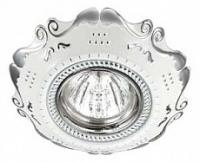 Встраиваемый светильник Novotech Forza 370314. Фото №1