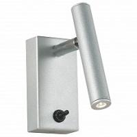 Бра Favourite Cornetta 2123-1W фото Бра Favourite Cornetta 2123-1W