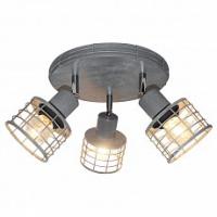 Спот Lussole Greeley LSP-9969. Фото №1