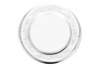 Тарелка салатная Secret De Maison Versailles (mod. 634701) (Прозрачный) Тарелка салатная Secret De Maison Versailles (mod. 634701) (Прозрачный)