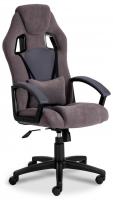 Кресло DRIVER флок/ткань, серый/серый, 29/12