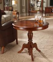 Кофейный столик 168.060. Фото №1