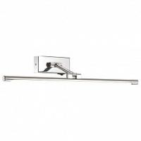Подсветка для картины Odeon Light Kale 4616/8WL фото Подсветка для картины Odeon Light Kale 4616/8WL. Фото №1