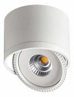 Накладной светильник Novotech Gesso 357584. Фото №1