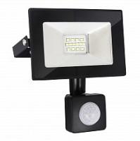Светильник на штанге Elektrostandard 016 FL LED a043223 фото Светильник на штанге Elektrostandard 016 FL LED a043223