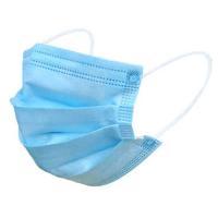 Маска медицинская одноразовая, трехслойная, 100 штук фото Маска медицинская одноразовая, трехслойная, 100 штук. Фото №1