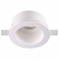 Встраиваемый светильник Novotech Yeso 370470 фото Встраиваемый светильник Novotech Yeso 370470