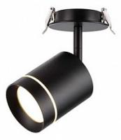 Спот Novotech Arum 357688. Фото №1