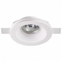 Встраиваемый светильник Novotech Yeso 370475 фото Встраиваемый светильник Novotech Yeso 370475