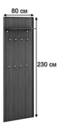 Стул Ranch белый. Фото №3