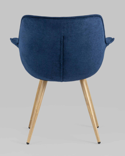 Стул Джулиан синий. Фото №6