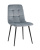 Стул Одди велюр серый. Фото №2