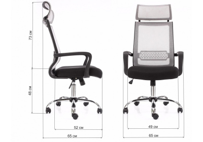 Компьютерное кресло Lion серое фото Компьютерное кресло Lion серое. Фото №2