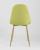 Стул Валенсия желтый. Фото №7
