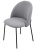 Стул C-962  серый. Фото №3