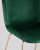 Стул барный Beetle со спинкой изумрудный. Фото №10