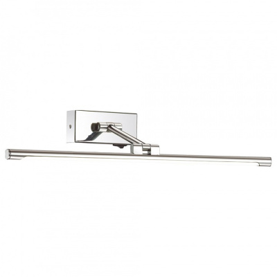 Подсветка для картины Odeon Light Kale 4616/8WL фото Подсветка для картины Odeon Light Kale 4616/8WL. Фото №2