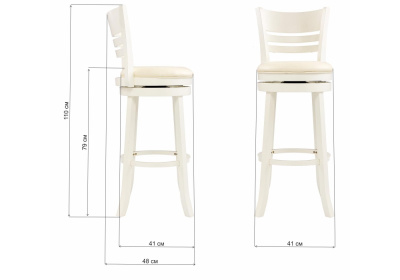 Барный стул Salon фото Барный стул Salon. Фото №2