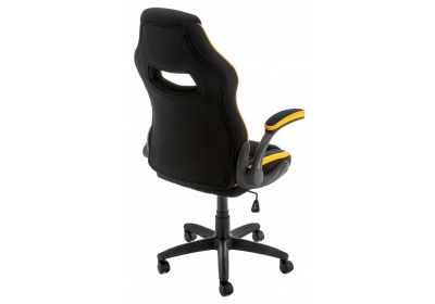 Стул Plast черный / желтый. Фото №4