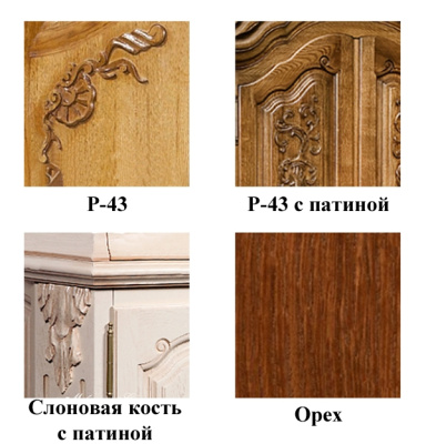 Тумба Версаль ГМ 5635. Фото