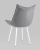 Стул Осло велюр серый белые ножки. Фото №7