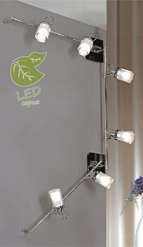 Спот Lussole Abruzzi GRLSL-7909-06 фото Спот Lussole Abruzzi GRLSL-7909-06. Фото №2