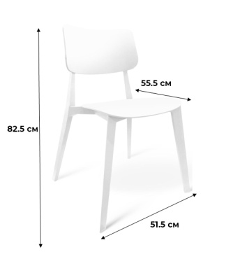 Стул Dario white фото Стул Dario white. Фото №3