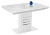Стол Кейтлин белый / белый