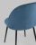 Стул Марсель велюр пыльно-синий. Фото №8