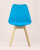 Стул FRANKFURT бирюзовый фото Стул FRANKFURT бирюзовый. Фото №5