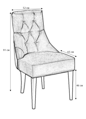 Стул Ларедо Грей фото Стул Ларедо Грей. Фото №3