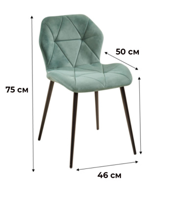 Стул Noel azure фото Стул Noel azure. Фото №3