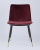 Стул Мелисса велюр бордовый. Фото №5