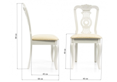 Стул деревянный Lomar butter white фото Стул деревянный Lomar butter white. Фото №2