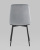 Стул Одди велюр серый. Фото №6