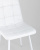 Стул Вольт экокожа белый. Фото №9