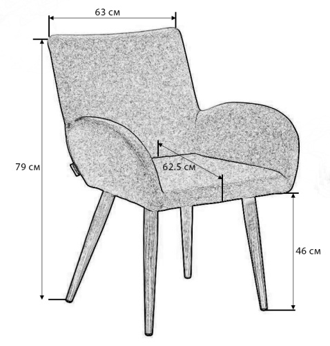 Стул Henrik Сканди Грей фото Стул Henrik Сканди Грей. Фото №6