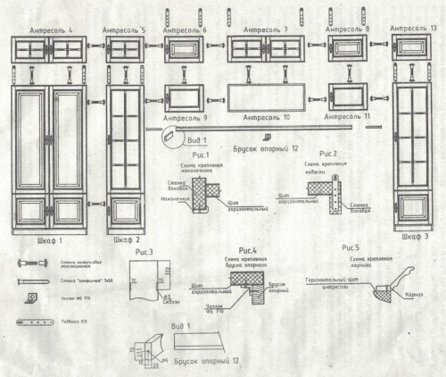 Гостиная Орион. Фото №2