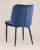 Стул Лоренс велюр синий. Фото №6