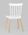 Стул Field пластик белый. Фото №7